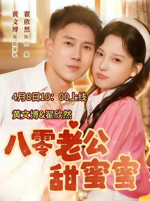 灌篮高手