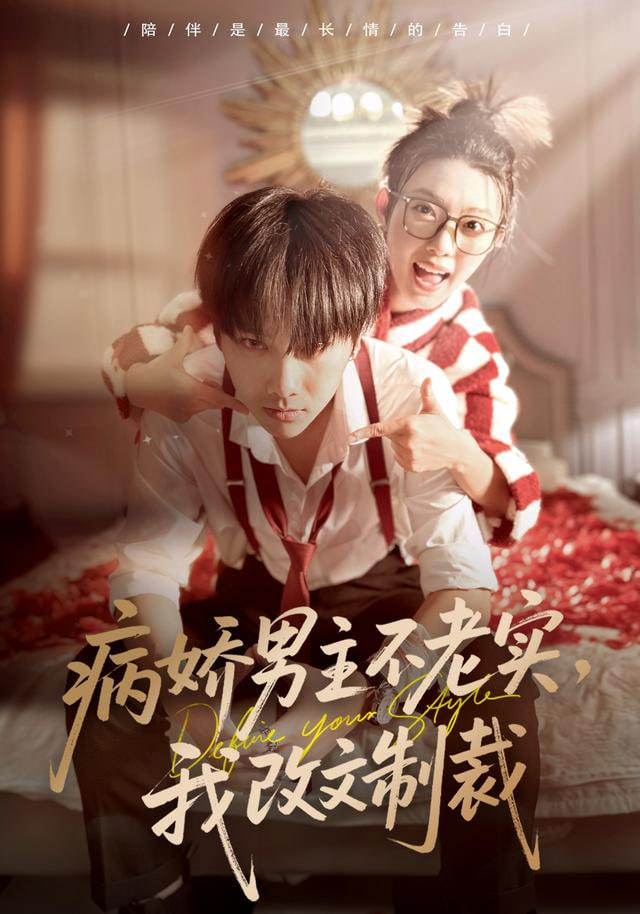 小偷家族