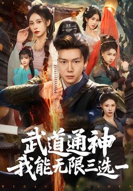 契约恋人