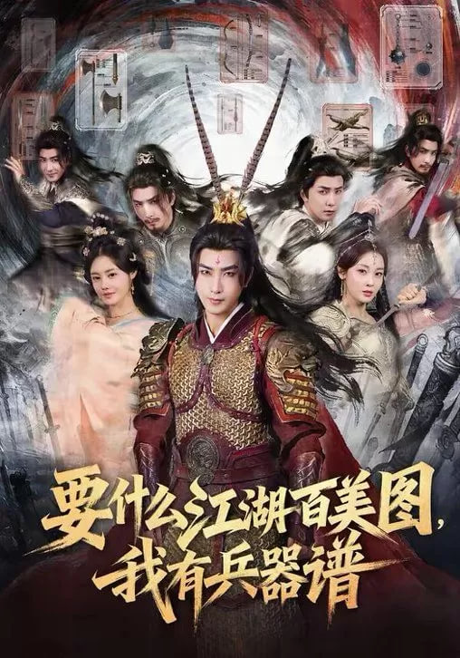 教父