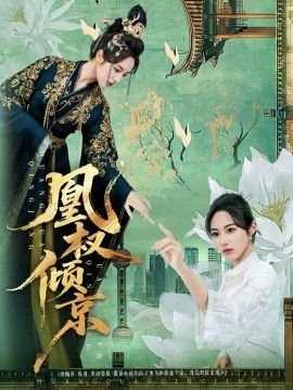 奥本海默