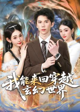你想活出怎样的人生