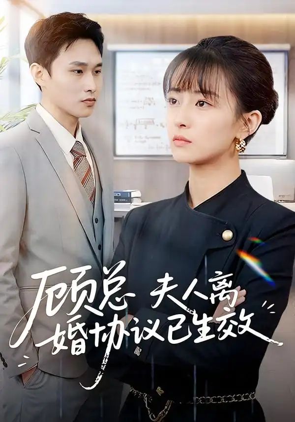 甲方乙方